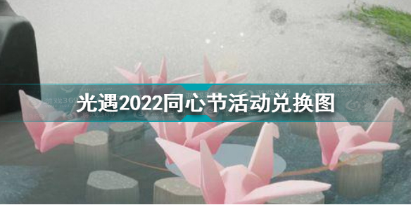 天刀假日模式及海天令介绍 学习大轻功快人一步