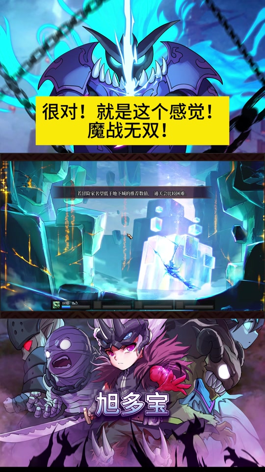 DNF：魔战3.0装备来了！里鬼战士将重回江湖？2大限制以卡死